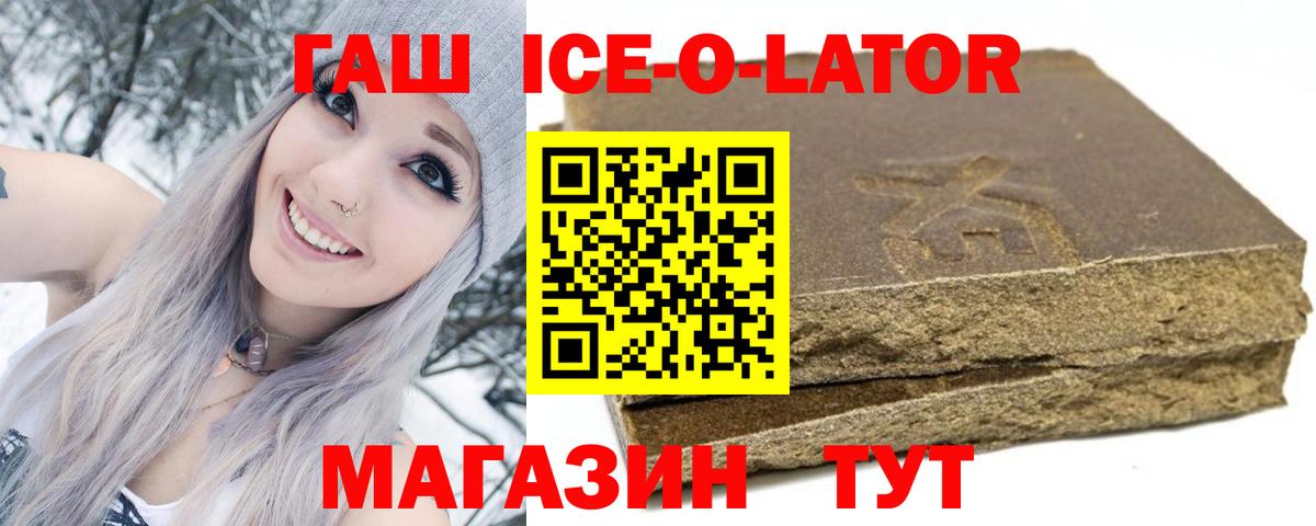 Гашиш VHQ Дюртюли