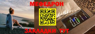 jwh Бугуруслан