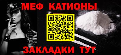 спиды Будённовск