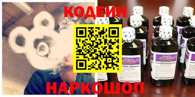 спиды Будённовск