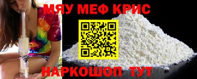 jwh Бугуруслан