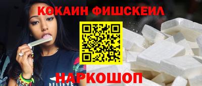 спиды Будённовск
