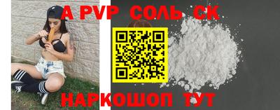 jwh Бугуруслан