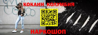 дмт Бузулук