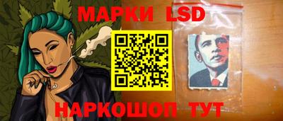 спиды Будённовск