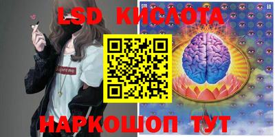 jwh Бугуруслан