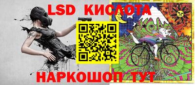 jwh Бугуруслан