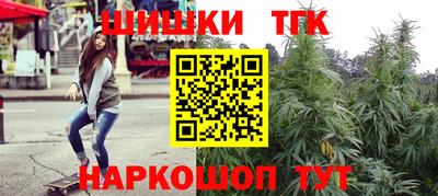 дмт Бузулук