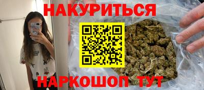 jwh Бугуруслан