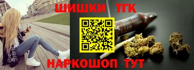 дмт Бузулук