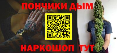 спиды Будённовск