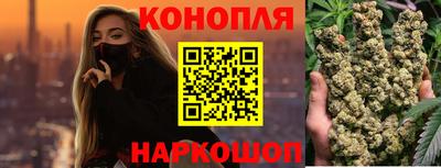 дмт Бузулук