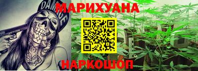 дмт Бузулук