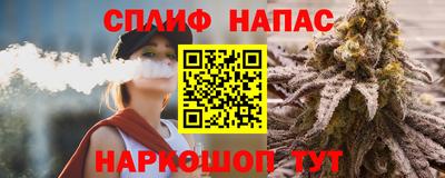 jwh Бугуруслан