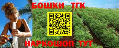 дмт Бузулук