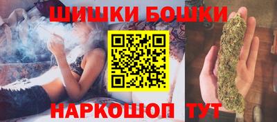 спиды Будённовск