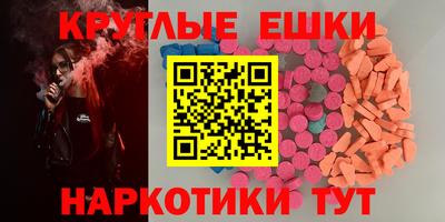 дмт Бузулук