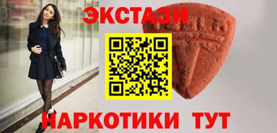 jwh Бугуруслан