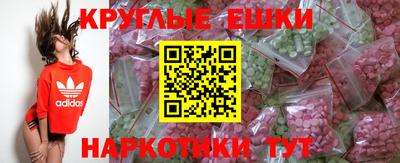 дмт Бузулук