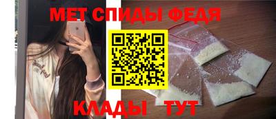 jwh Бугуруслан