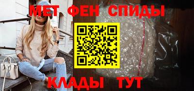 кристаллы Ливны