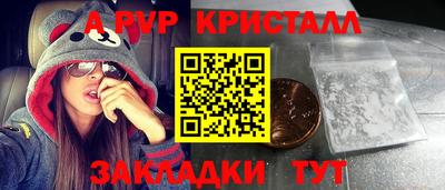 jwh Бугуруслан