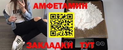 дмт Бузулук