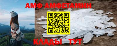 дмт Бузулук