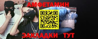 jwh Бугуруслан