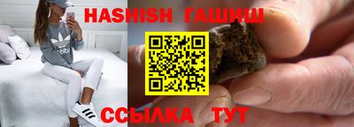 дмт Бузулук