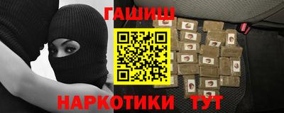 дмт Бузулук