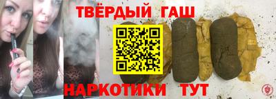 дмт Бузулук