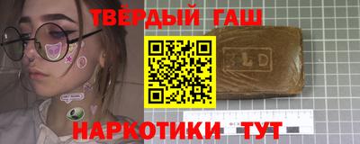 jwh Бугуруслан