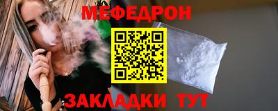 jwh Бугуруслан